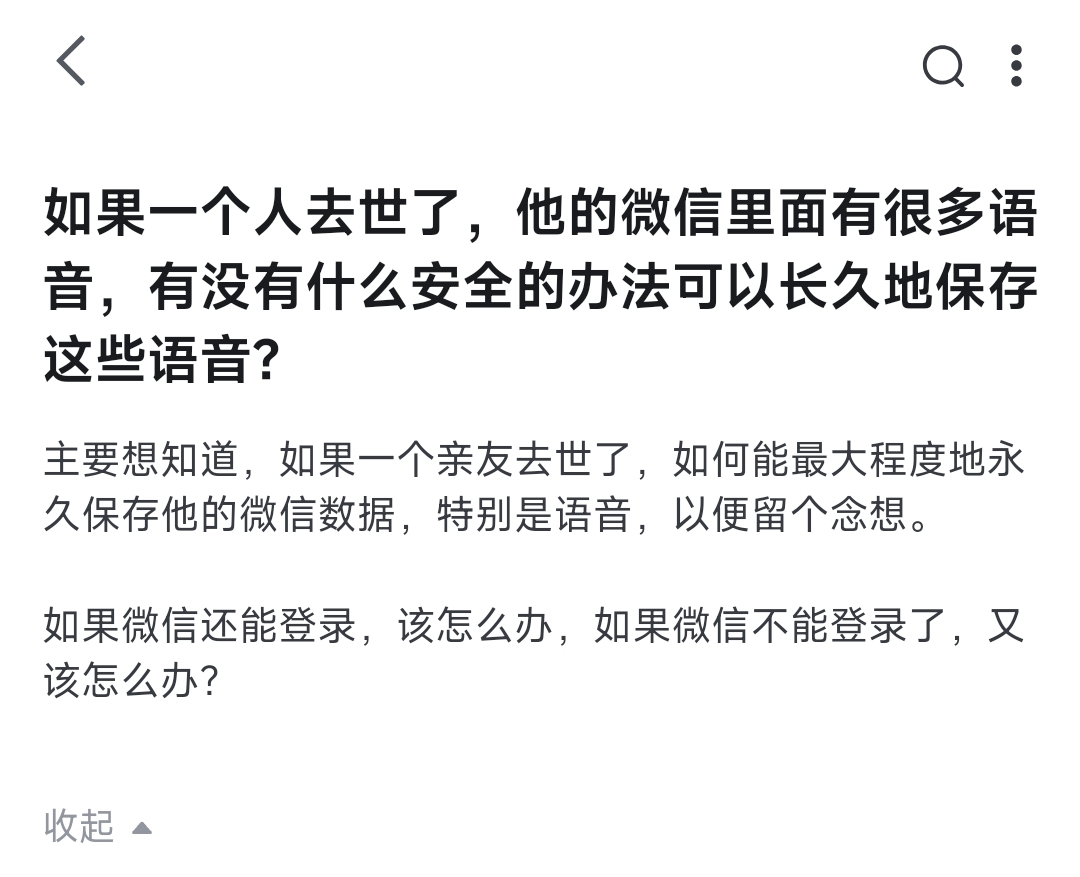 2fce6a7047a3fa0b71fc042b8fa08e2c