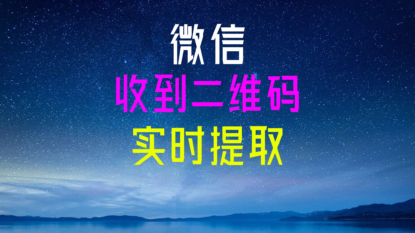 文章头图